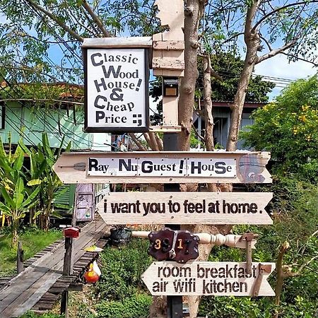 Ray Nu Guest House Phranakhonszi Ajutthaja Kültér fotó