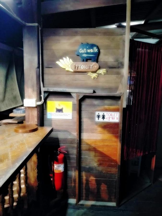 Ray Nu Guest House Phranakhonszi Ajutthaja Kültér fotó