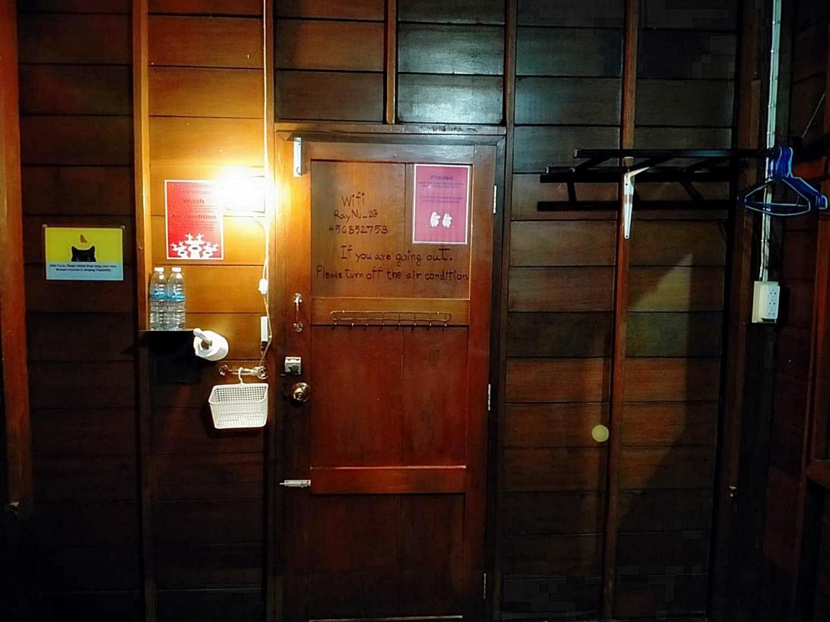 Ray Nu Guest House Phranakhonszi Ajutthaja Kültér fotó
