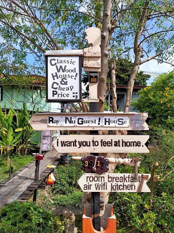 Ray Nu Guest House Phranakhonszi Ajutthaja Kültér fotó